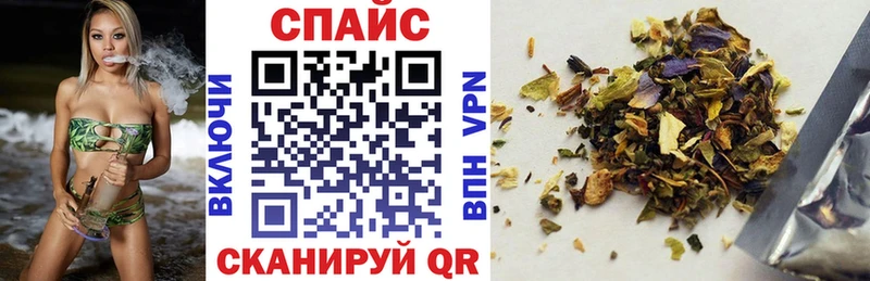 БУТИРАТ Butirat  kraken ТОР  Малоархангельск 