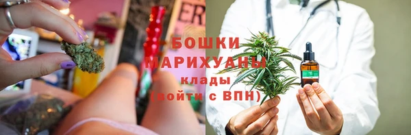 мяу мяу мука Усинск