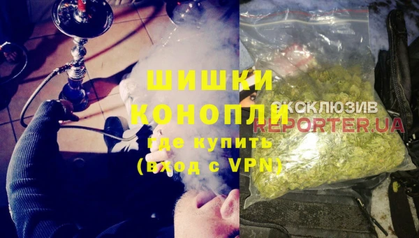 дмт Усолье-Сибирское