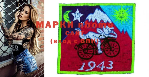 меф VHQ Гусиноозёрск