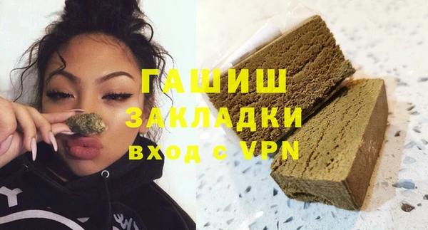 прущая мука Гусев