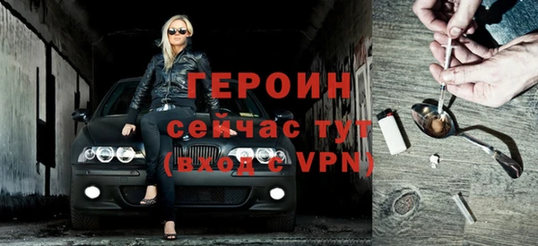прущая мука Гусев