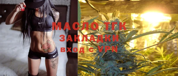 прущая мука Гусев