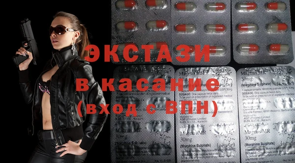 прущая мука Гусев