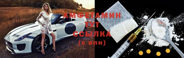 прущая мука Гусев