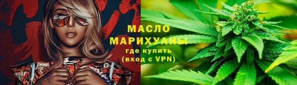 прущий лед Гусь-Хрустальный