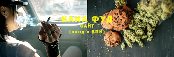 прущая мука Гусев