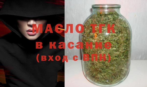 меф VHQ Гусиноозёрск
